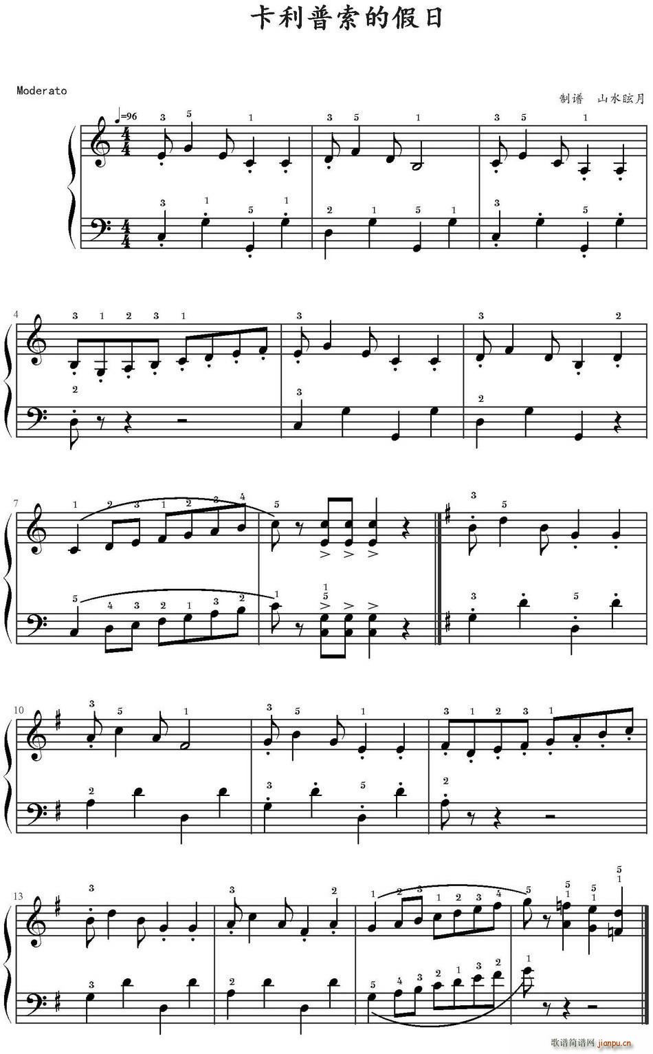 ���������ļ���(���ָ��V)1