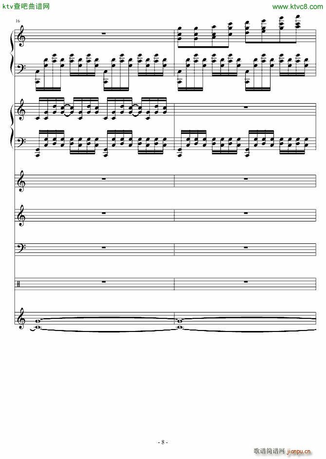 ��(sh��)��݆�� ����ؐ(����V)8