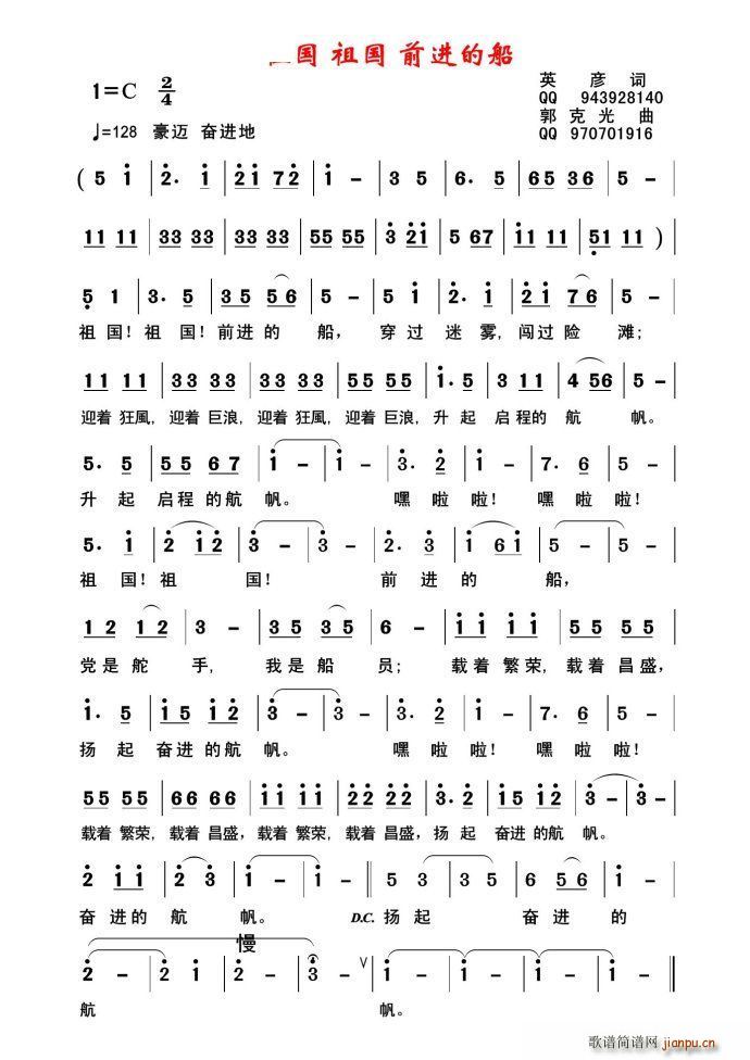 ��� ��� ǰ�M(j��n)�Ĵ�(ʮ�ּ�����)1