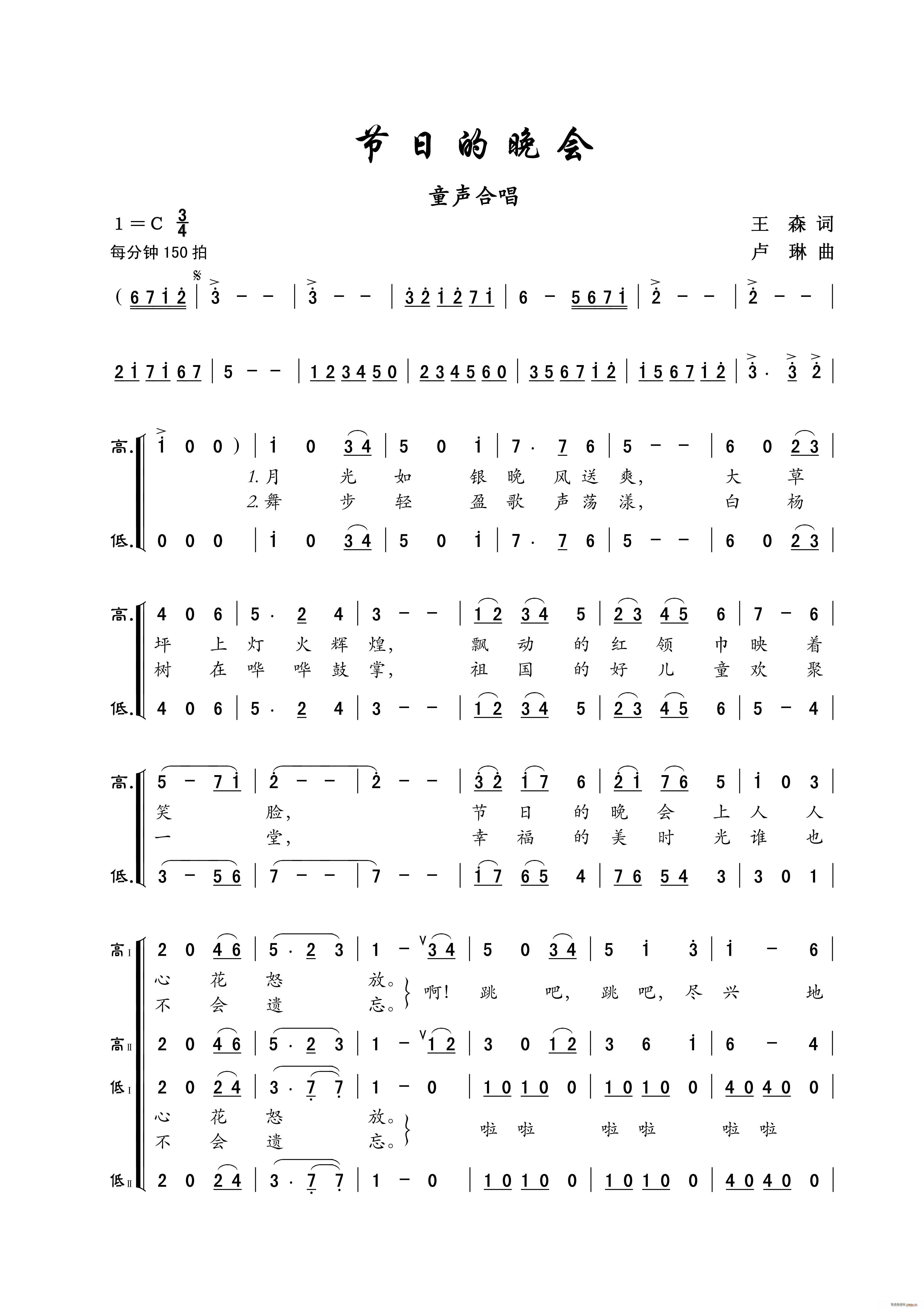 ���յ����(hu�� ) ���ϳ�(�ϳ��V)1