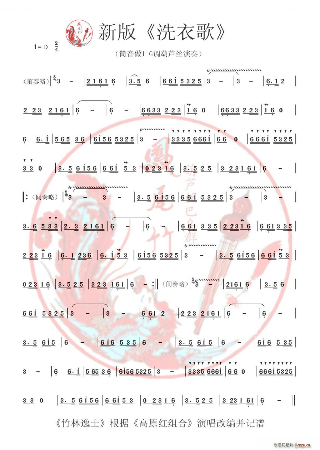 �°� ϴ�¸�(���J�z�V)1