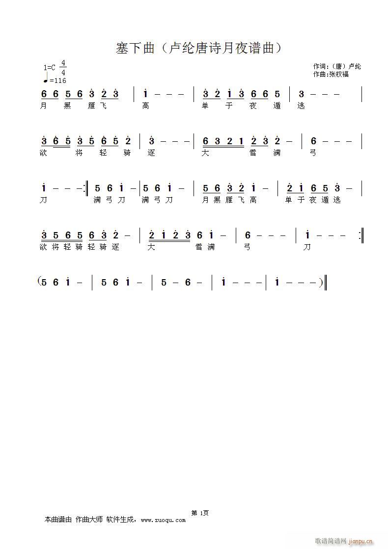 �R�]��Ԋ(sh��)�V��(���ָ��V)1