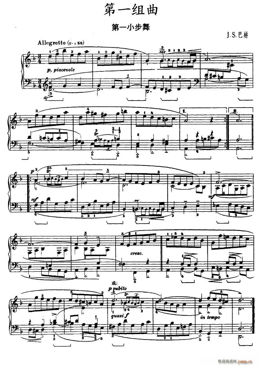 ��һ�M�� dС�{ ��һС����(ʮ�ּ�����)1