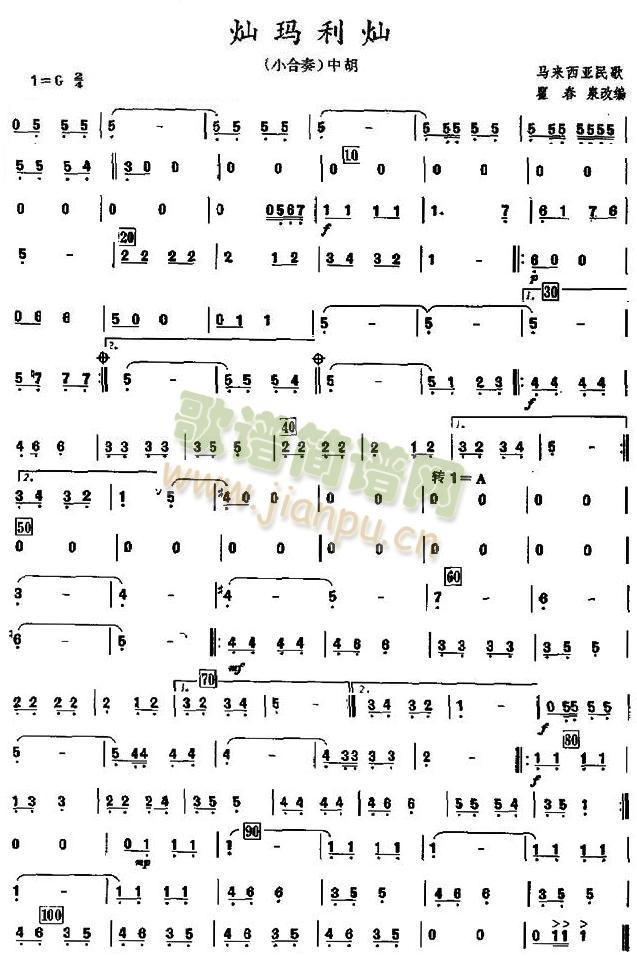 �N�����N֮�к����V(���V)1