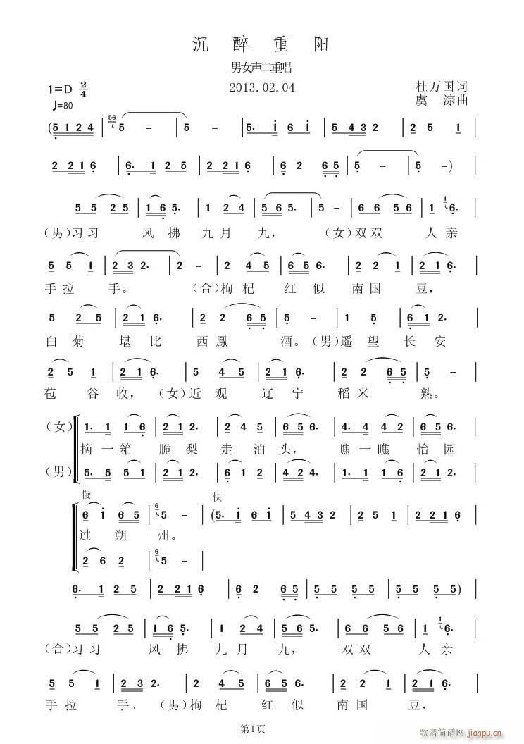 �������(y��ng)(���ָ��V)1