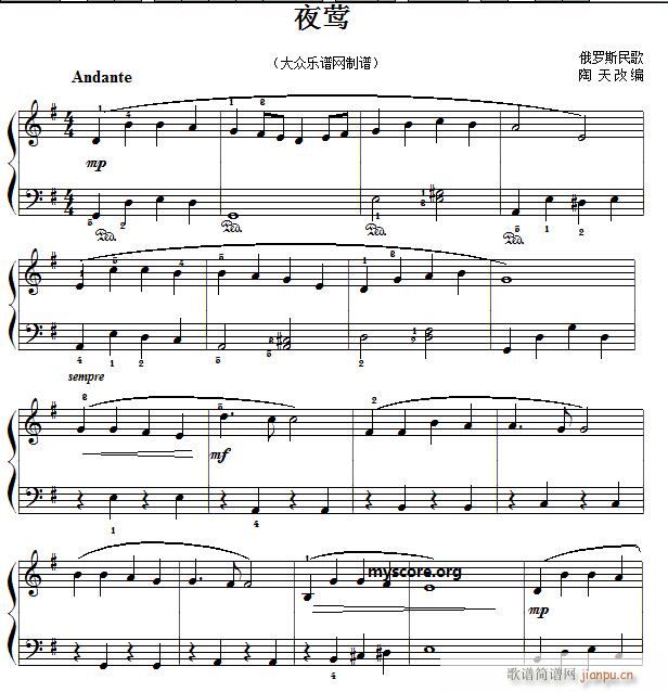 ҹ�L �ľ����С��(����V)1