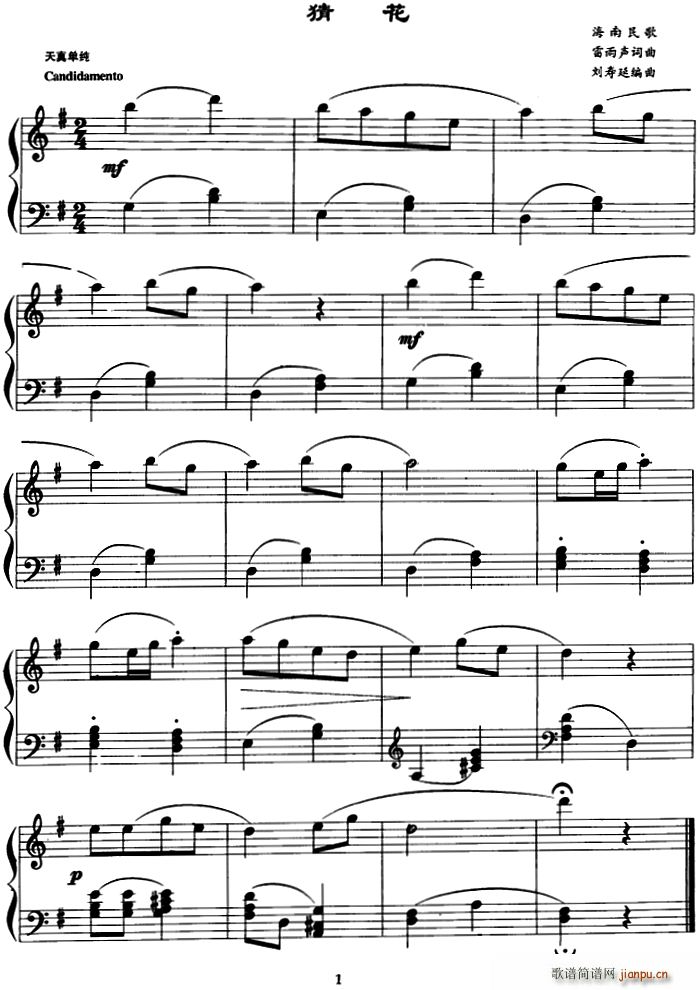 �»� �������(���ָ��V)1