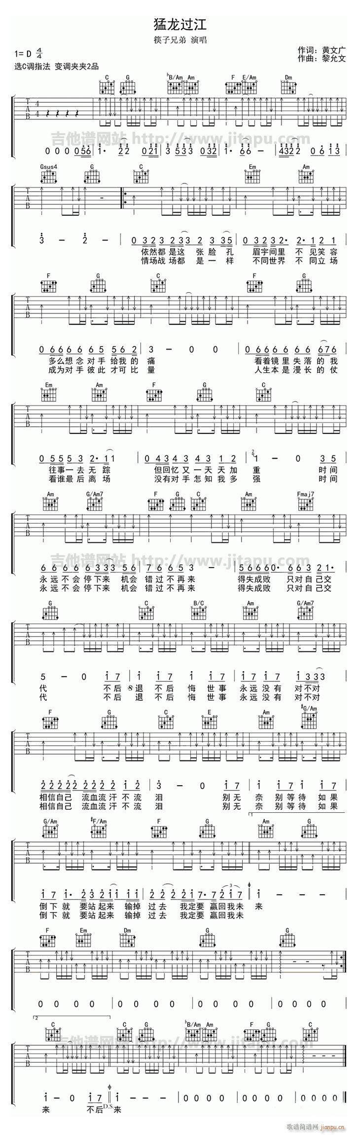 �����^(gu��)��(�����V)1