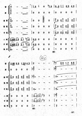 �ش���ѿ��V8(���ָ��V)1