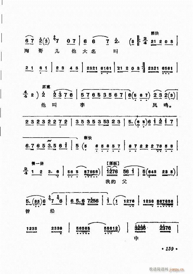 ������(zh��)����ǻ�x �¼� 121 180(�������V)39