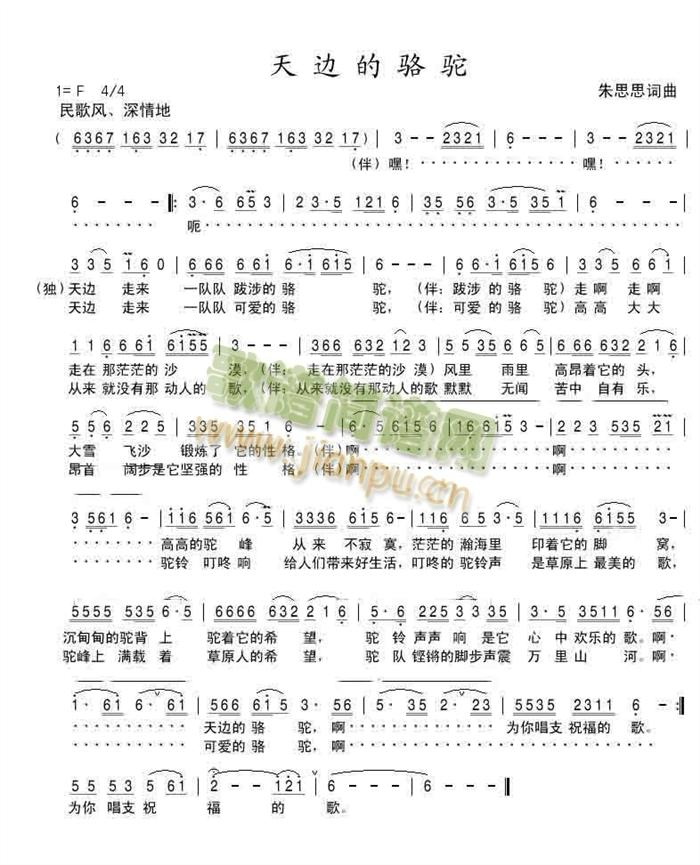 ��߅����(���ָ��V)1