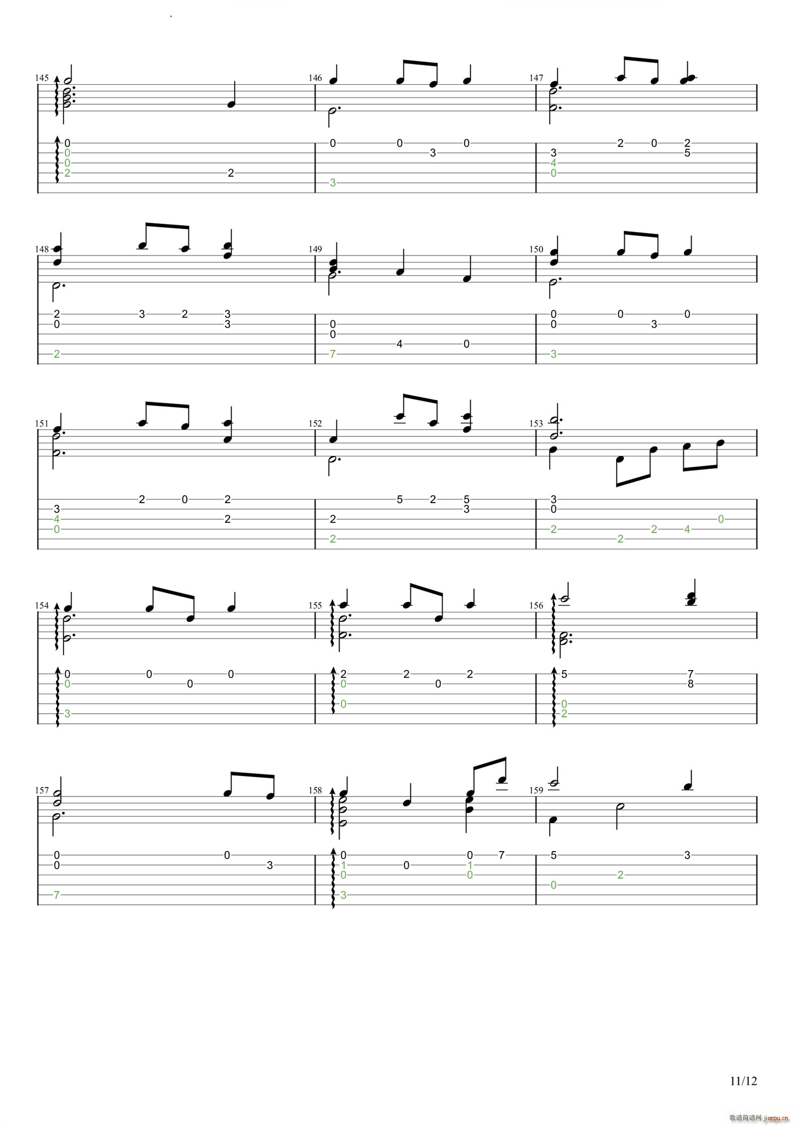 Ғ��(�����V)12