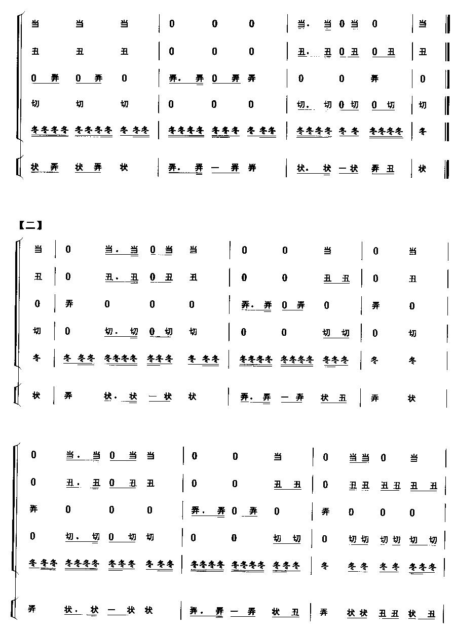 ����X(qi��n)(���V)3