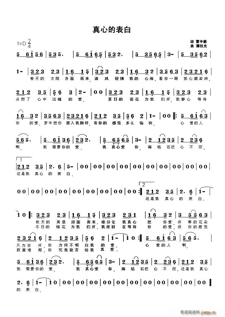 ���ĵı���(���ָ��V)1