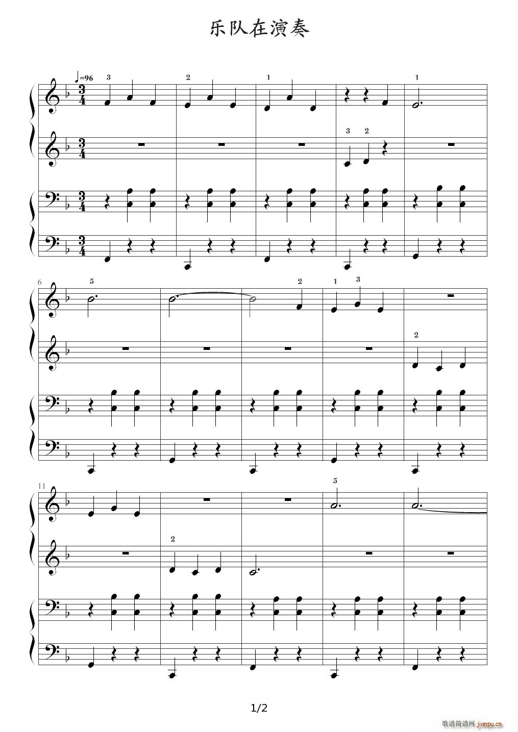 �s�� ����ɭ��(ji��n)����ٽ̳�2 С��2 34�ܘ�(l�� )������� F�{(����V)1