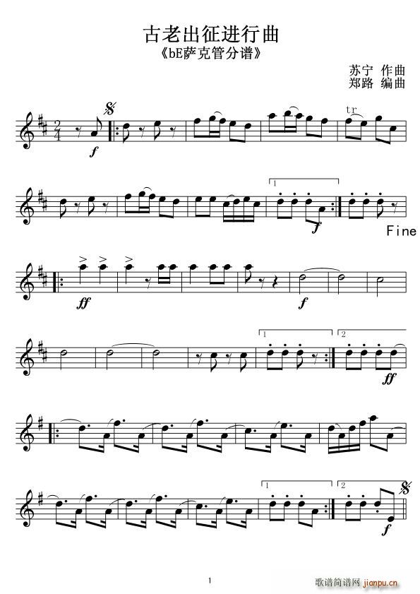 ���ϳ����ϳ����M(j��n)���� bE�_�˹� ��(xi��n)(���V)1