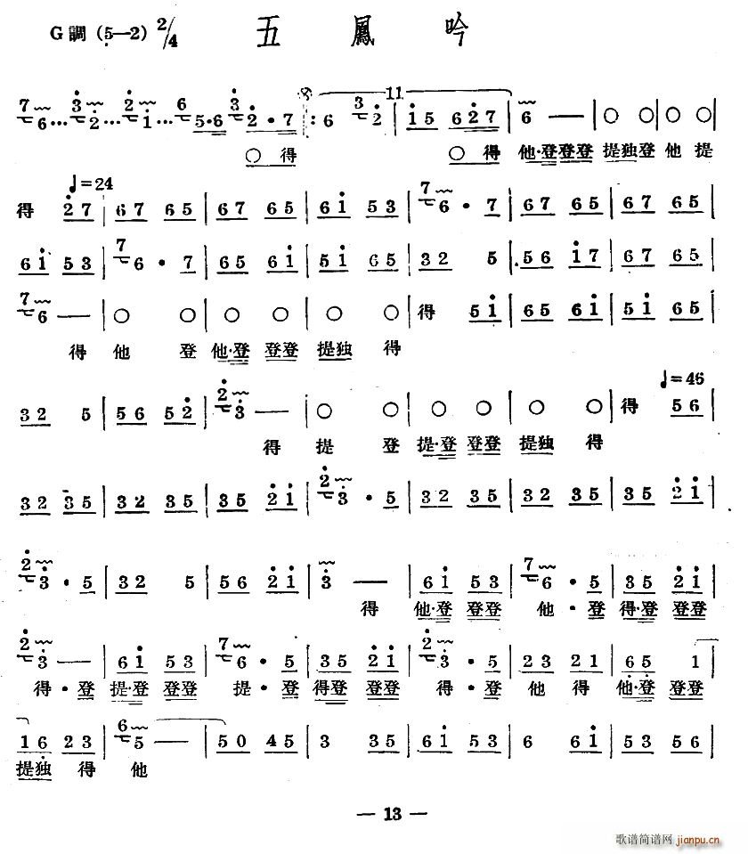 ʮ������(l�� ) ���P��(���ָ��V)1