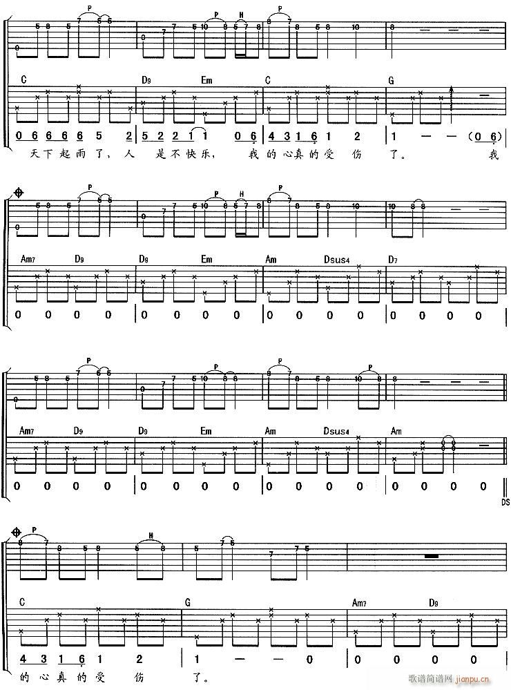 ������܂���-�汾��(ʮ�ּ�����)3