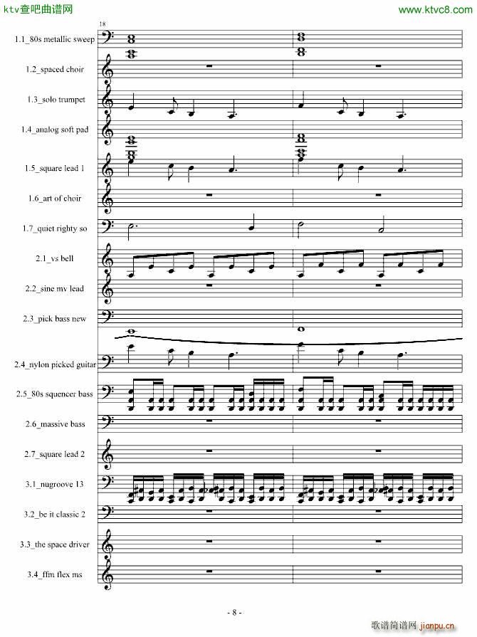 Demfire Evil is Near(����V)8