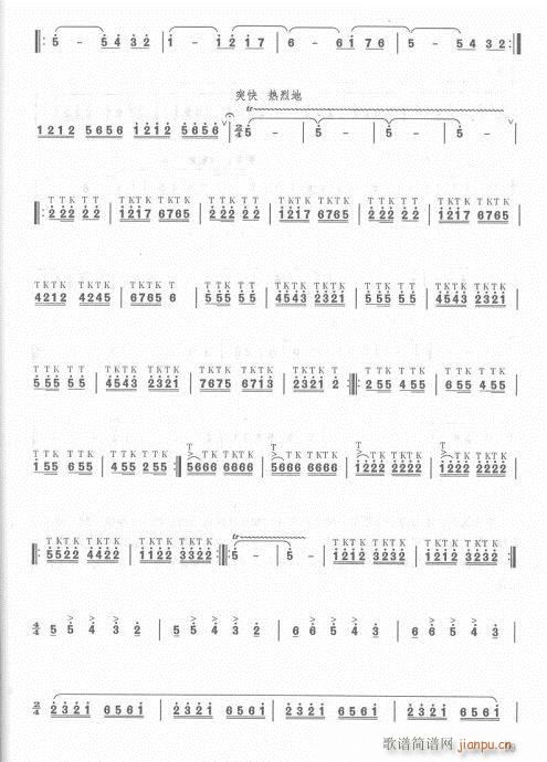 ��ӆ��83-103(�Ѻ��V)16