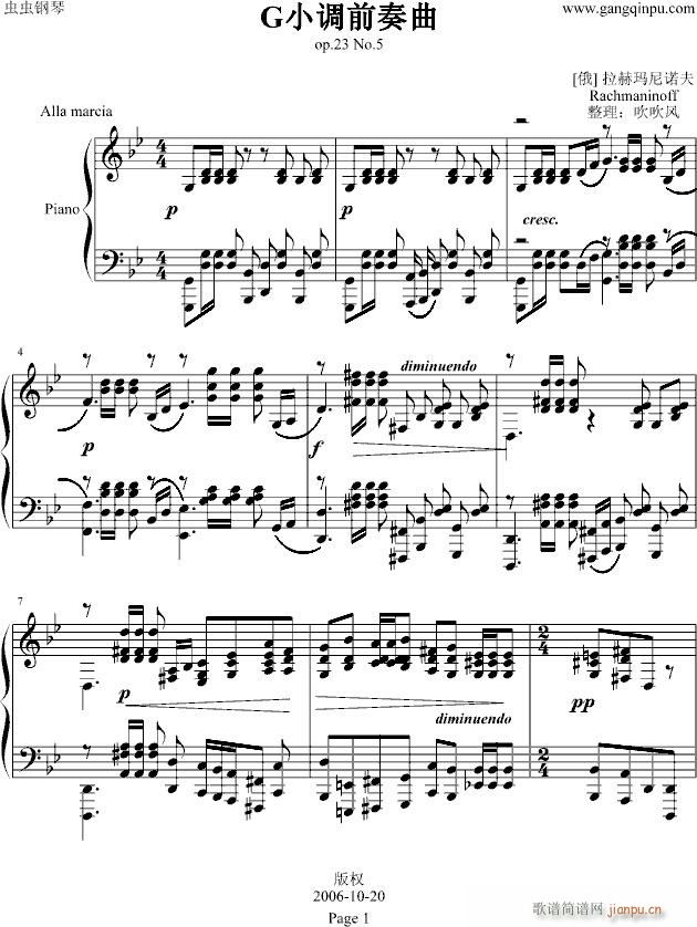 Rachmaninoff(����V)1