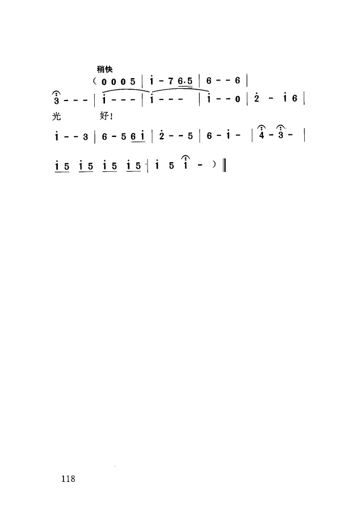 ����ļ�(���ָ��V)10