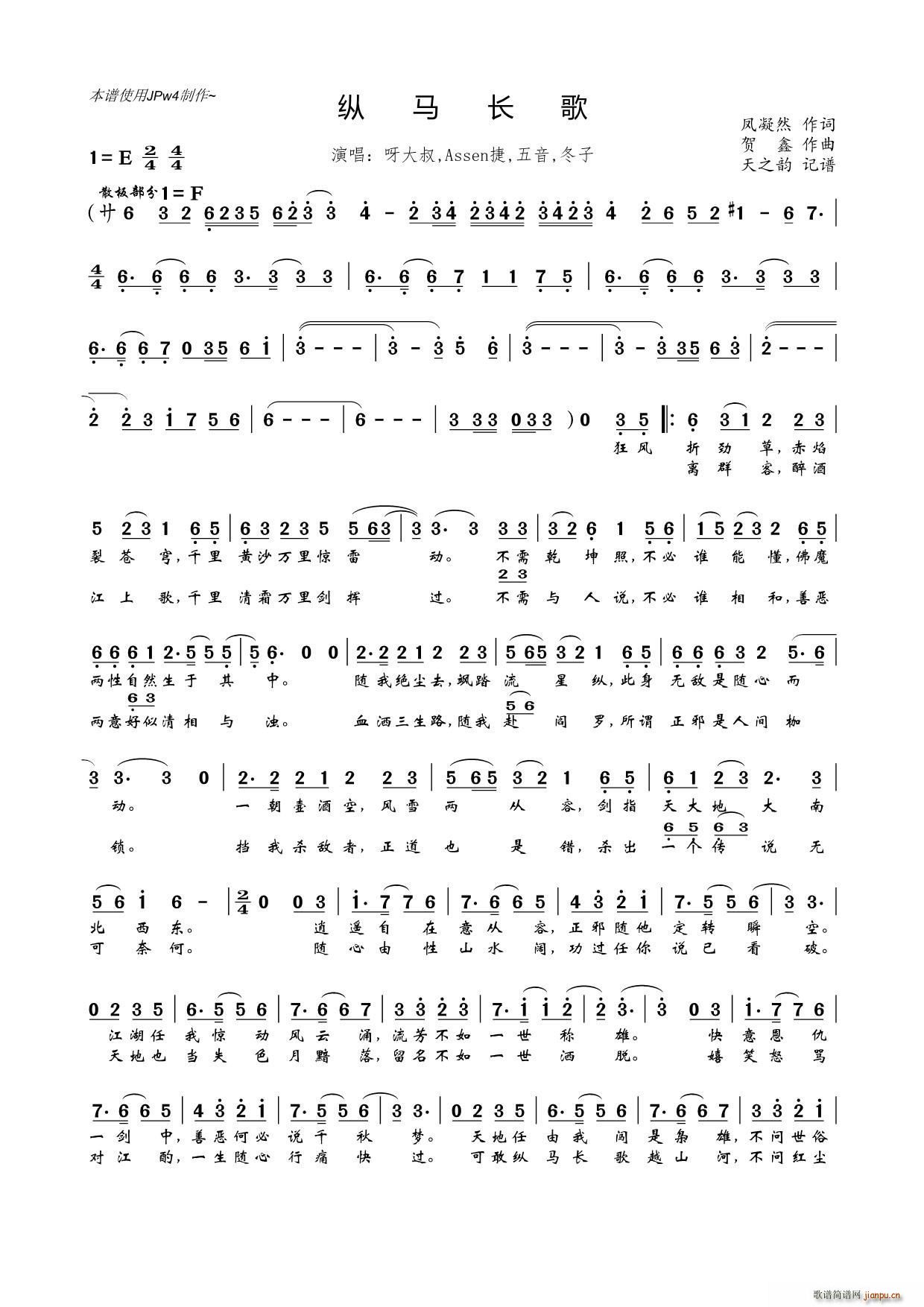 �v�R�L(ch��ng)��(���ָ��V)1