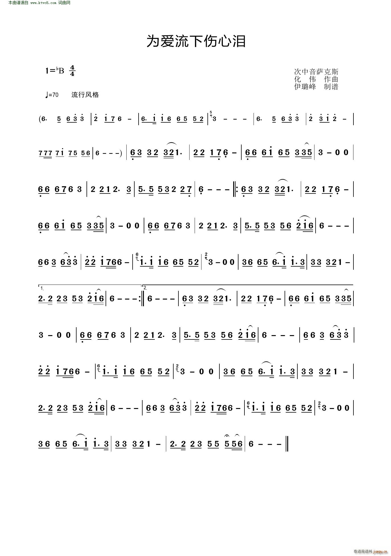 ���(��i)�����ĜI �������_��˹(ʮ�ּ�����)1