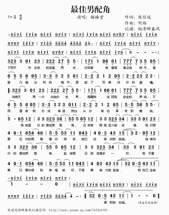 ��������(���ָ��V)1