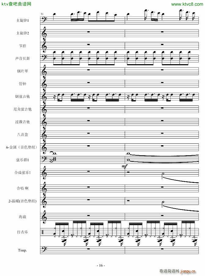 �س�֮��(����V)16