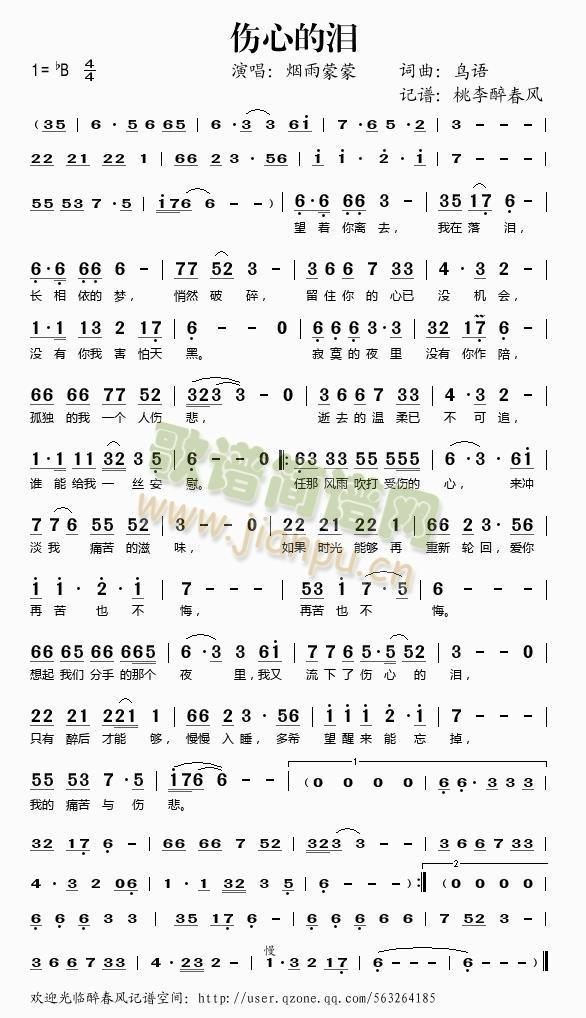 ���ĵĜI(���ָ��V)1