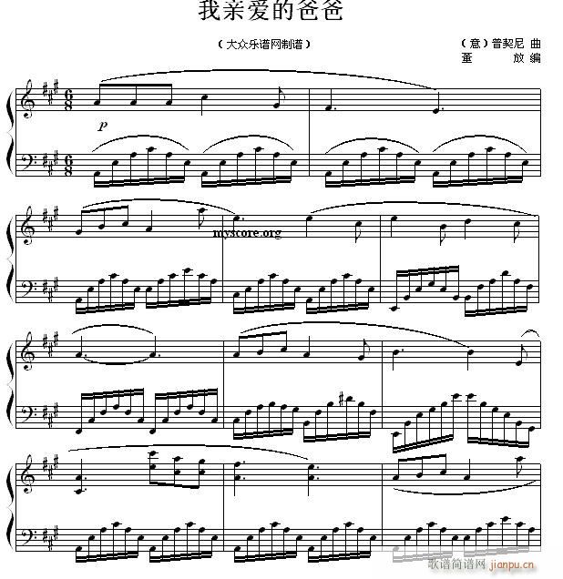 ���H��(��i)�İְ� �������ľ����С��(����V)1