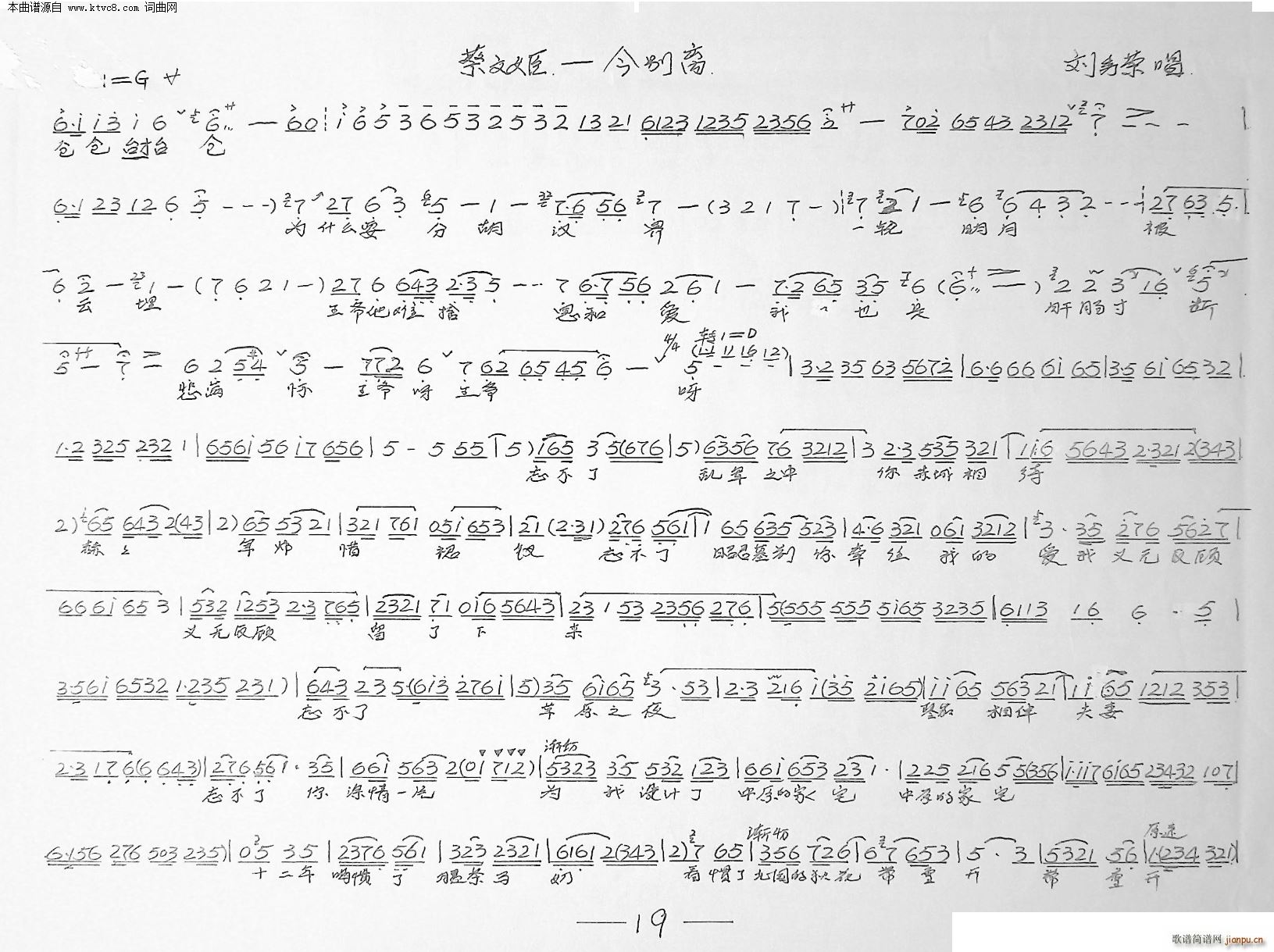 ���L(f��ng)�h�� 8��(���ָ��V)11