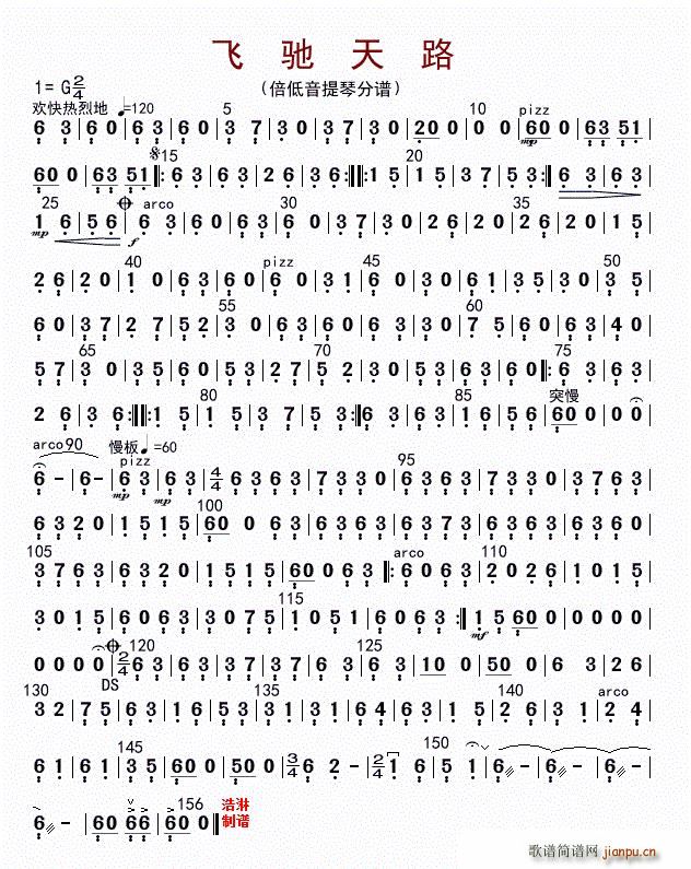 �w�Y��· ؐ����(���ָ��V)1