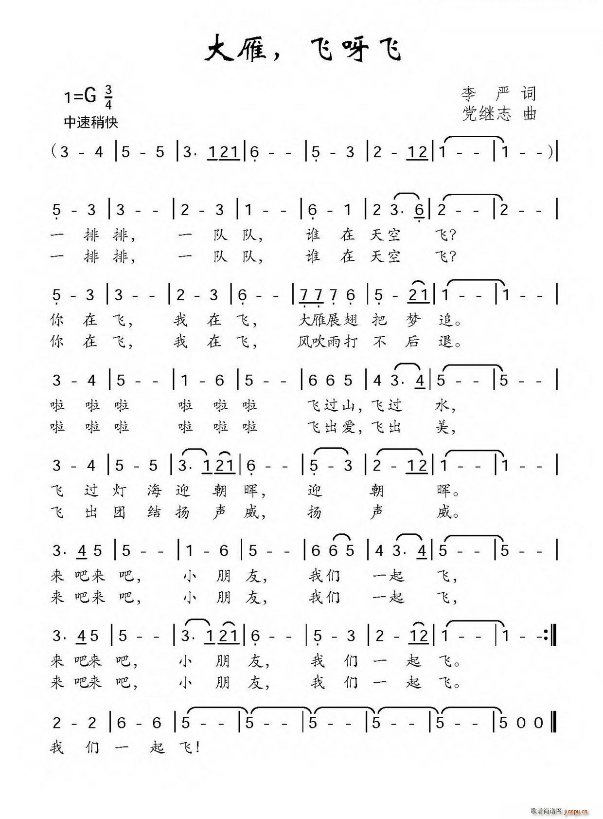 ���� �wѽ�w(���ָ��V)1