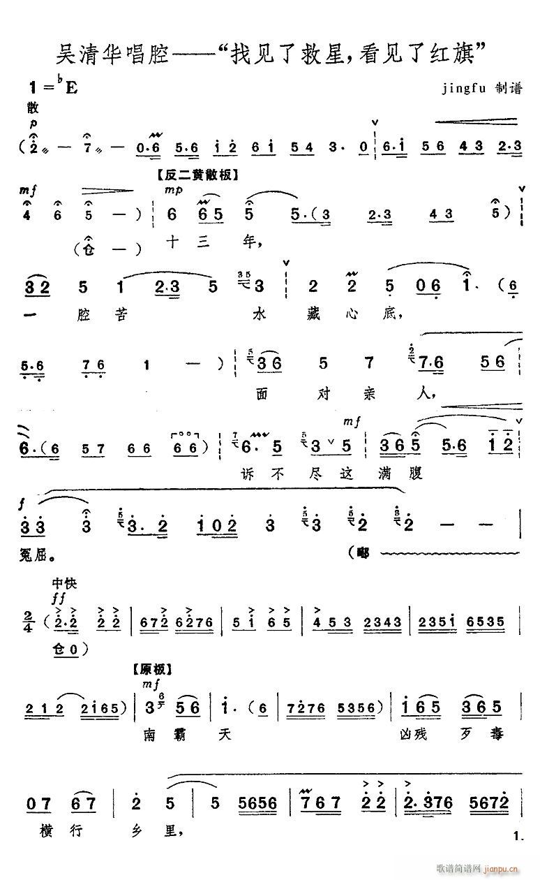 ��Ҋ(ji��n)�˾��� ��Ҋ(ji��n)�˼t��1 ���� �tɫ����܊ �x��(�������V)1