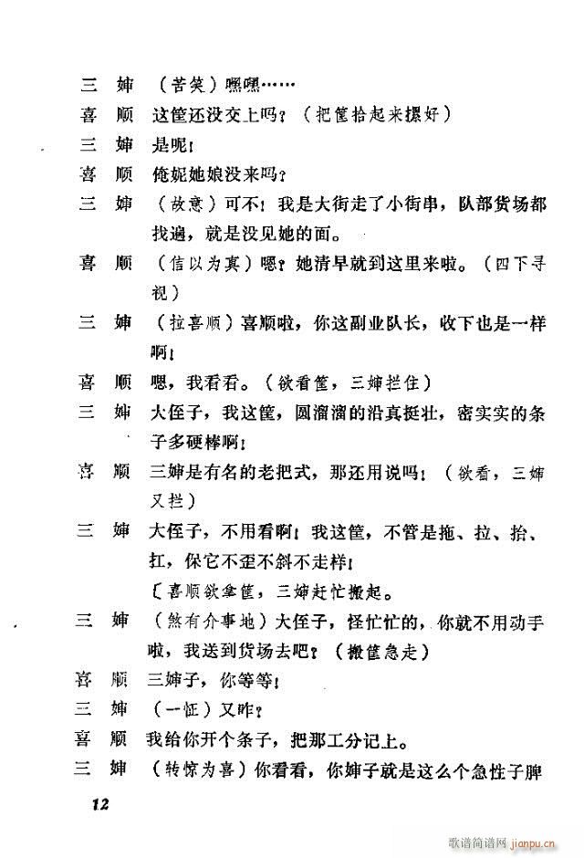 ϲɩ(���ָ��V)23