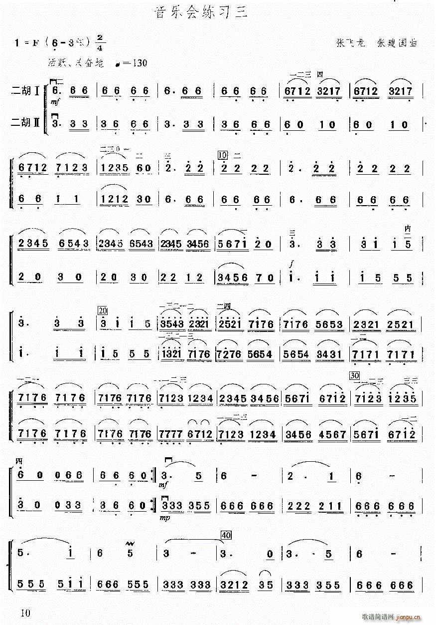 ����(l�� )��(hu�� )������ ������(���V)1