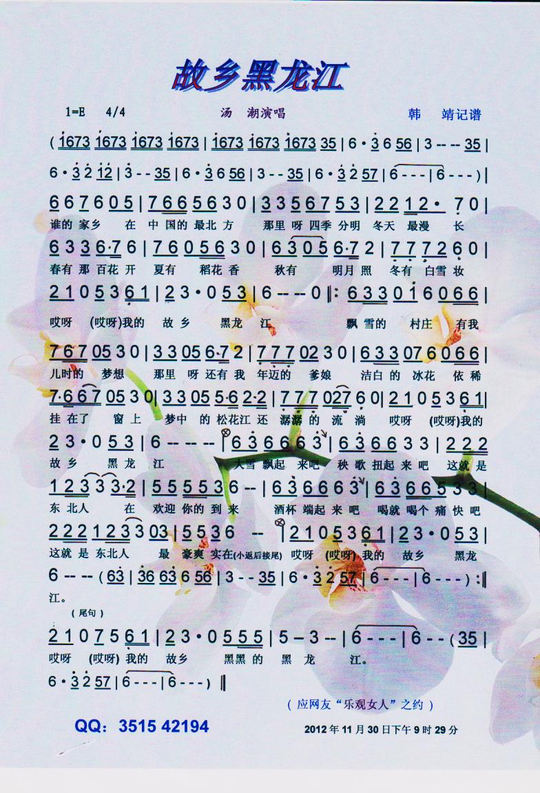 ���l�����������V��(���ָ��V)1