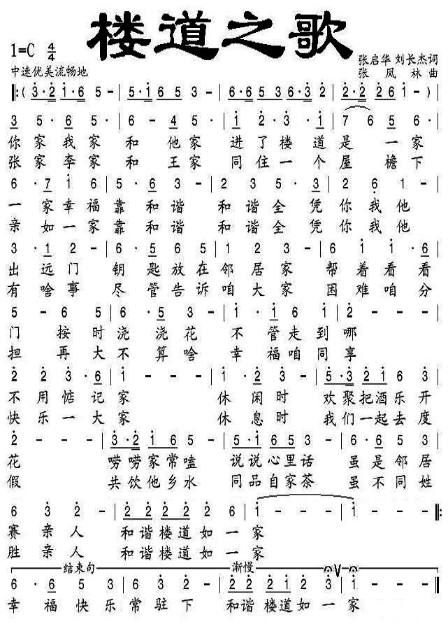 �ǵ�֮��(���ָ��V)1