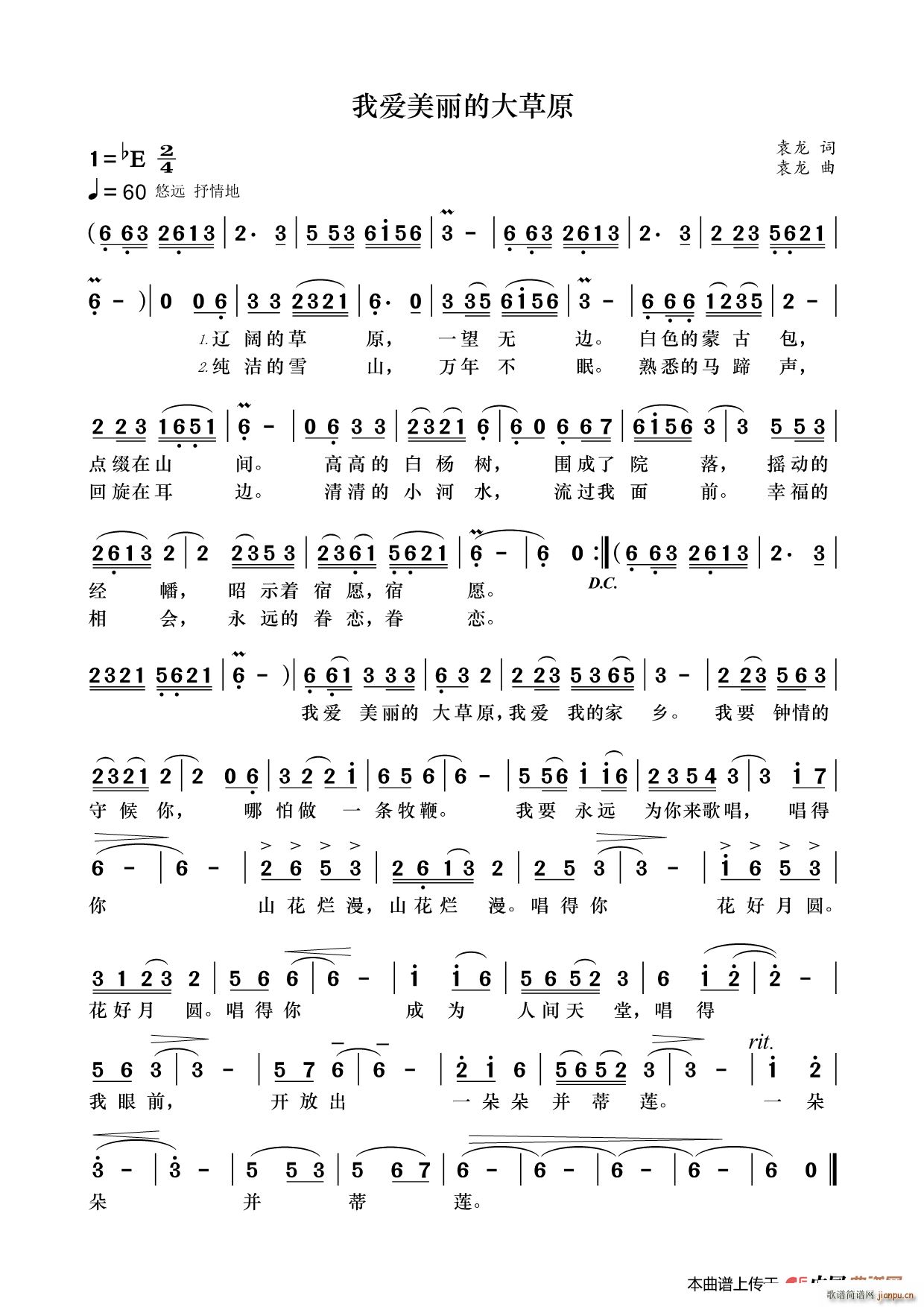 �Ґ�(��i)�����Ĵ��ԭ(���ָ��V)1