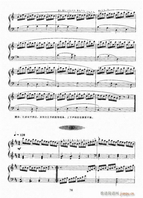 �Ź~������A�̳�61-80(�Ź~�P���V)18