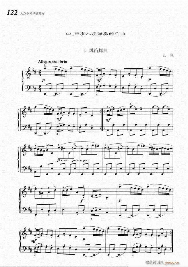 ����ٻ��A�̳� 61 140(����V)62