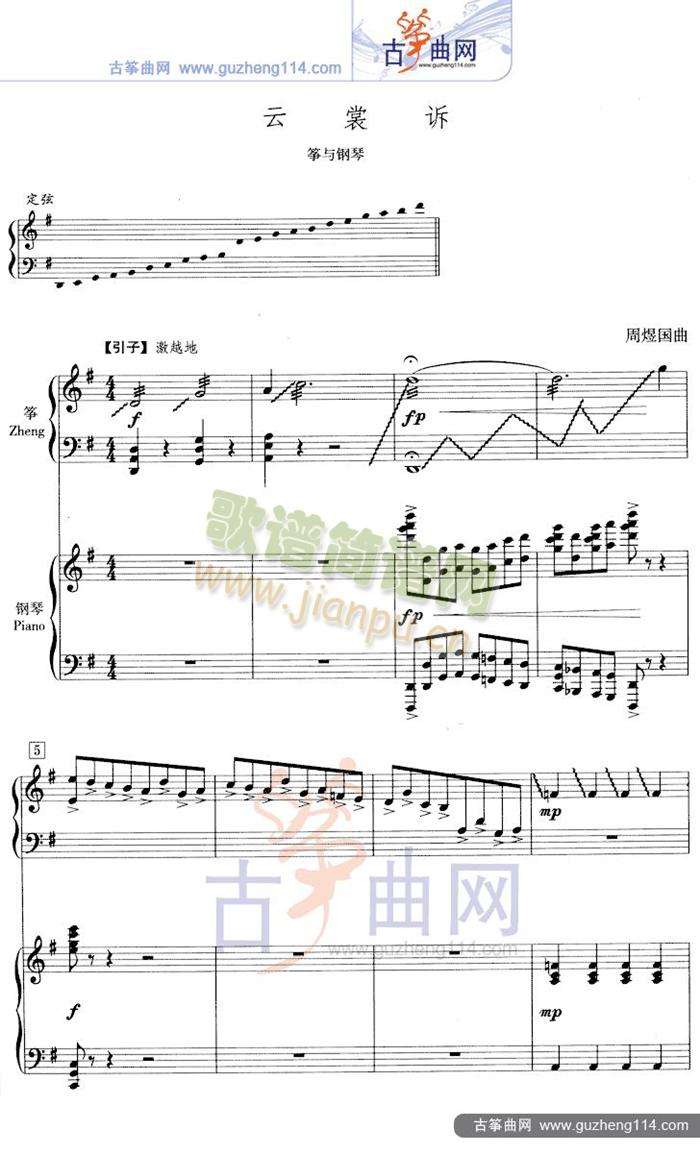 �����V(�Ź~�P���V)1