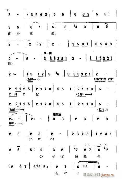 �M(m��n)���в����o���P(gu��n)�K��-ԥ��(ԥ�����V)10