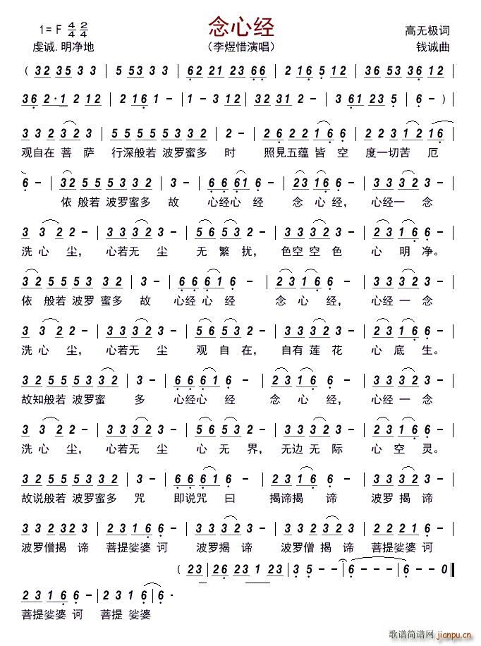 ���Ľ�(j��ng)(���ָ��V)1