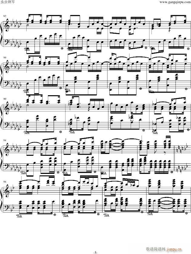 I see you(����V)5