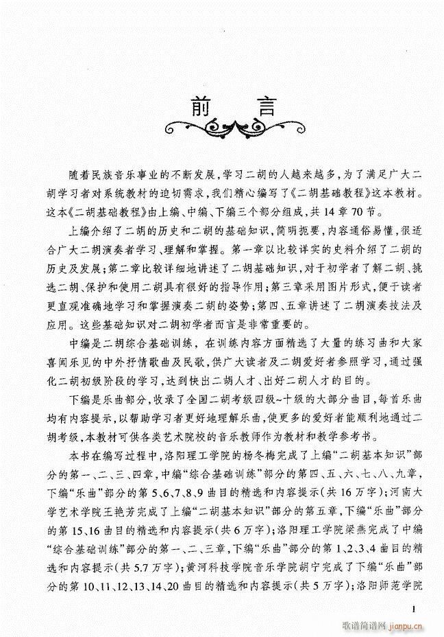 �������A�̳� Ŀ�ǰ��1 60(�����V)8