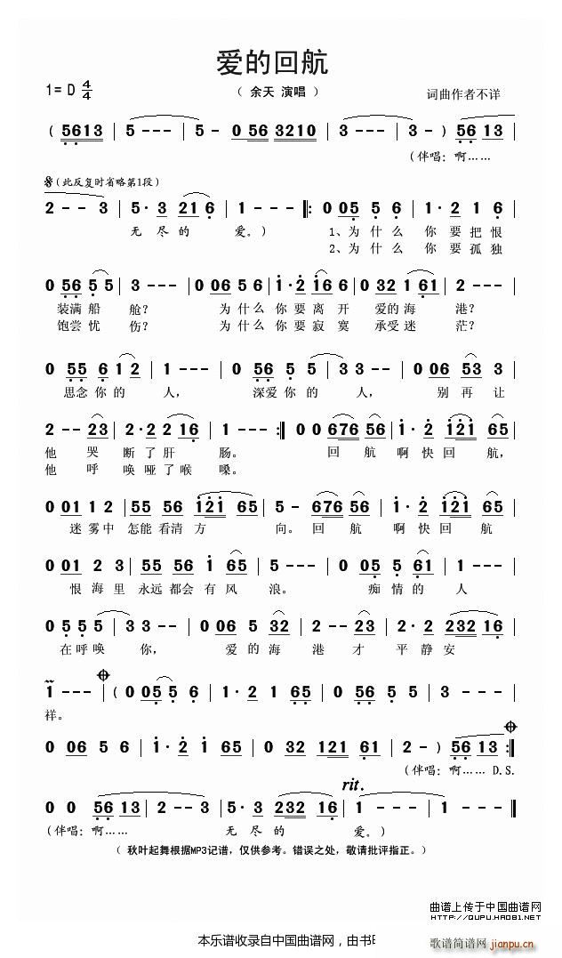 ��(��i)�Ļغ�(���ָ��V)1