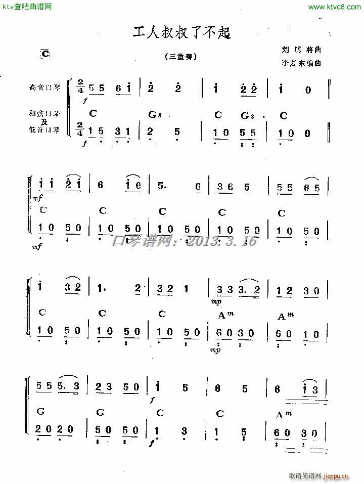 ���������˲���(�����V)1